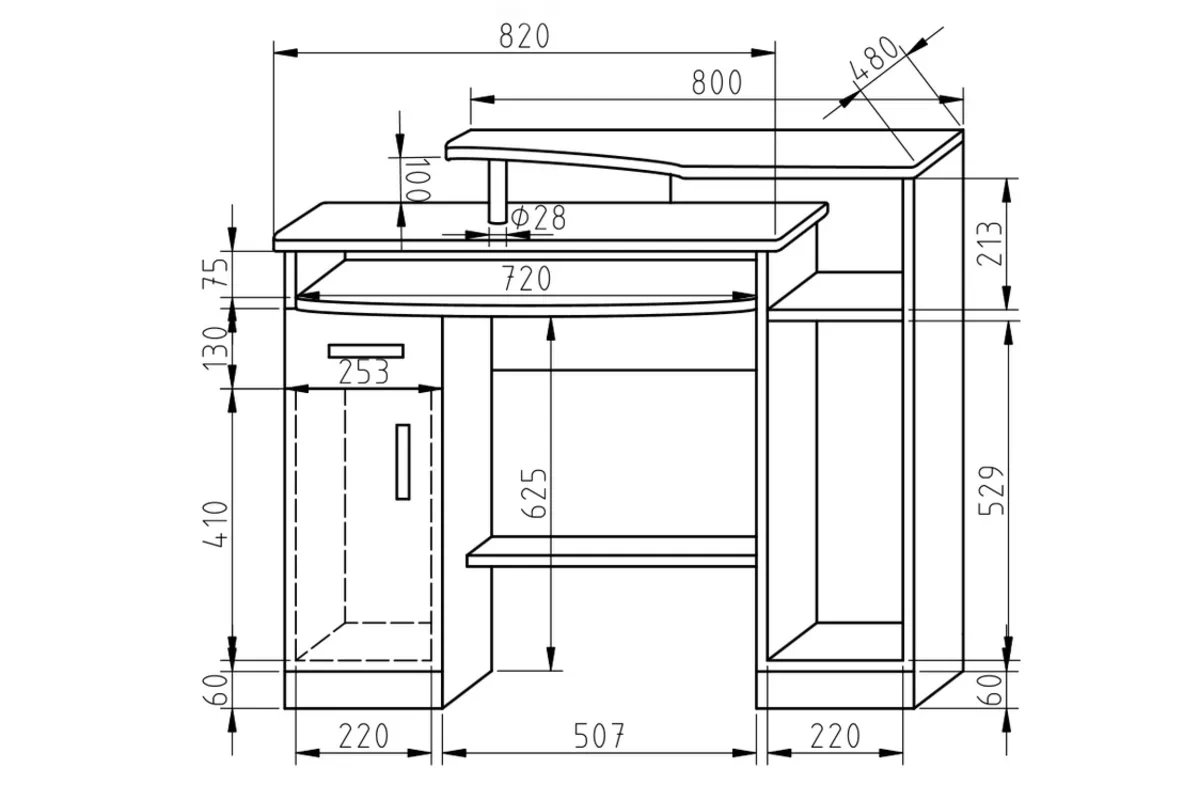 Písací stôl BK39 110 cm Písací stôl mlodziezowe K39 110 cm