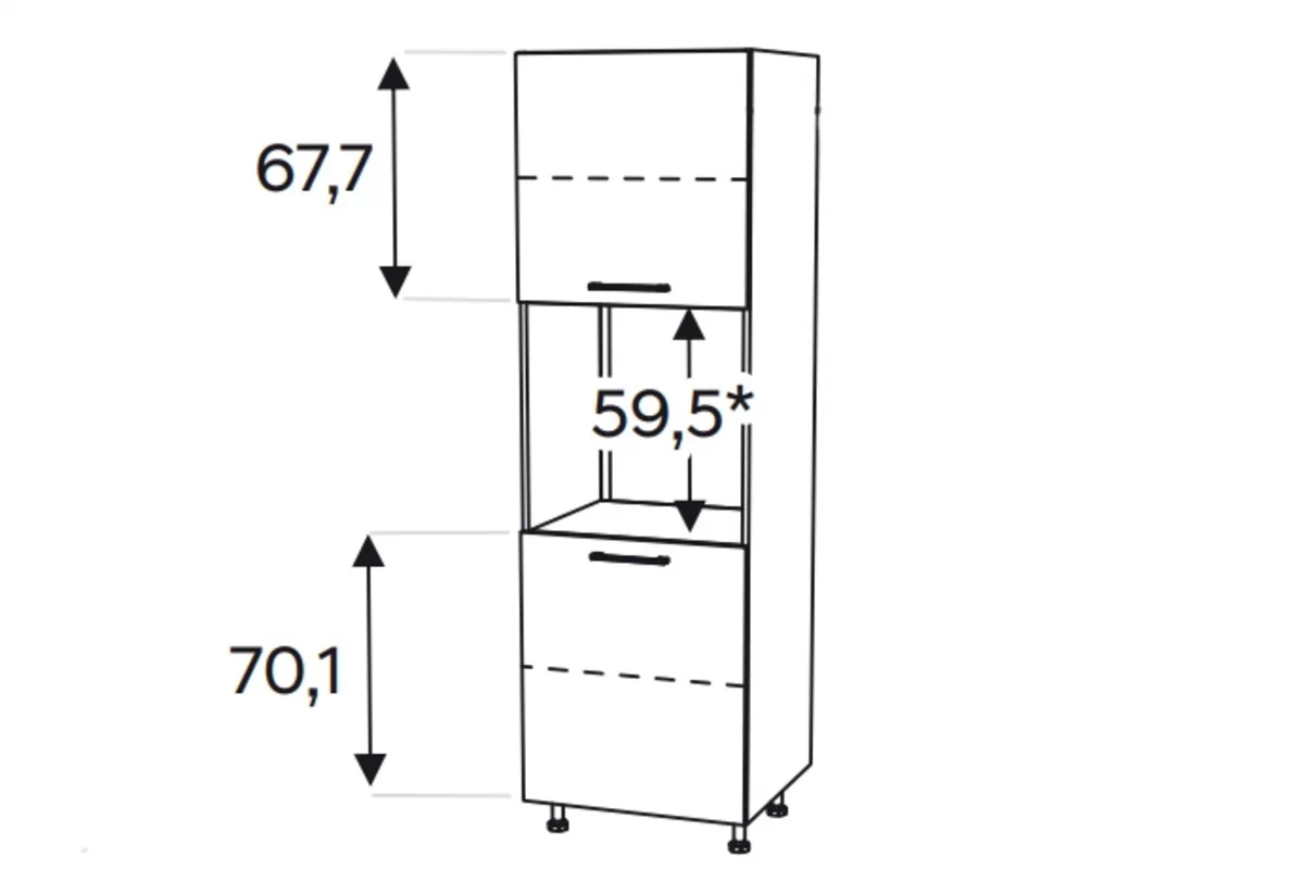 KAMMONO F11 SDP60/71 - regál kuchenny do zabudowy piekarnika KAMMONO F11 SDP60/71 - regál kuchenny do zabudowy piekarnika