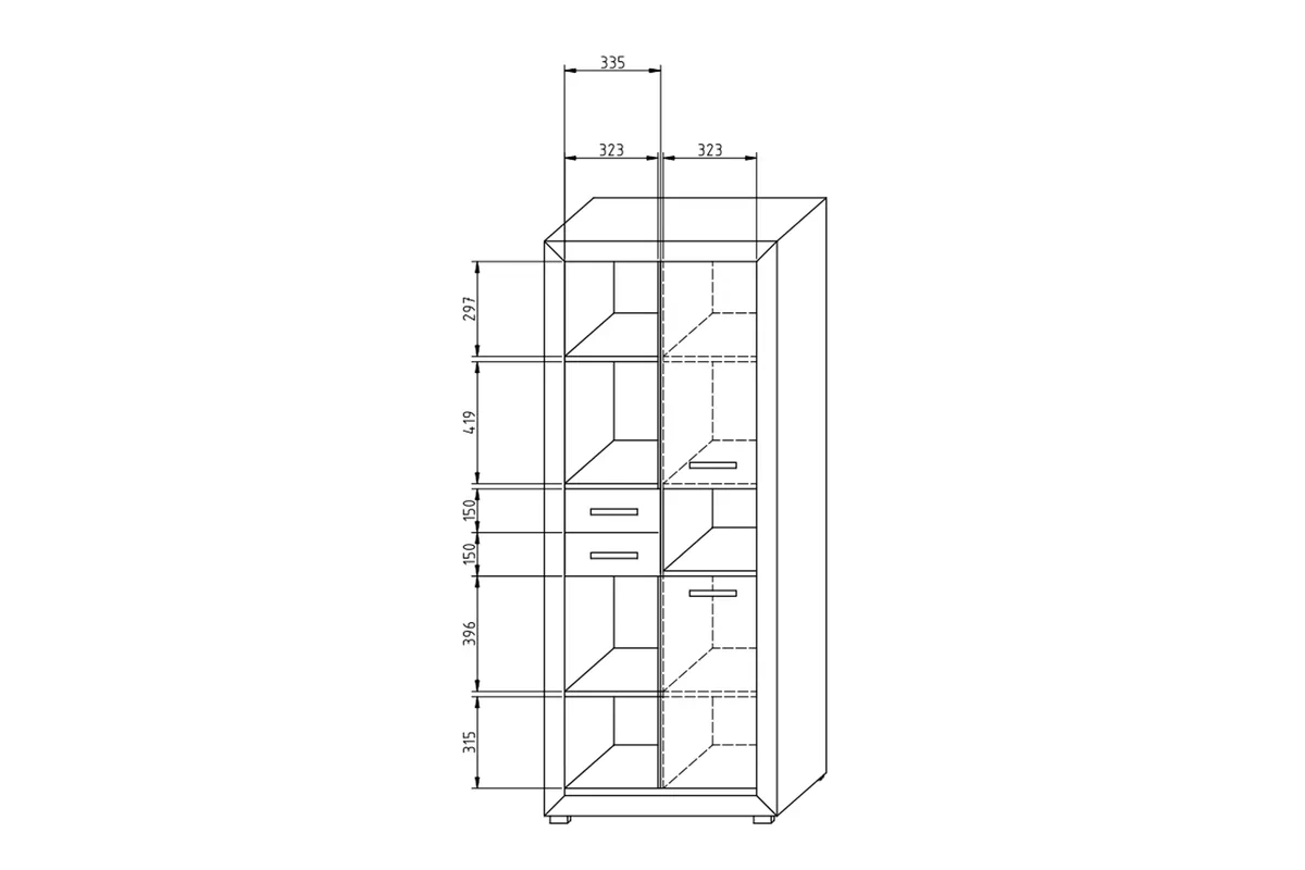 Regál Santori W2 - 80 cm Regál dvoudveřový Santori z 2 zásuvkami 80 cm