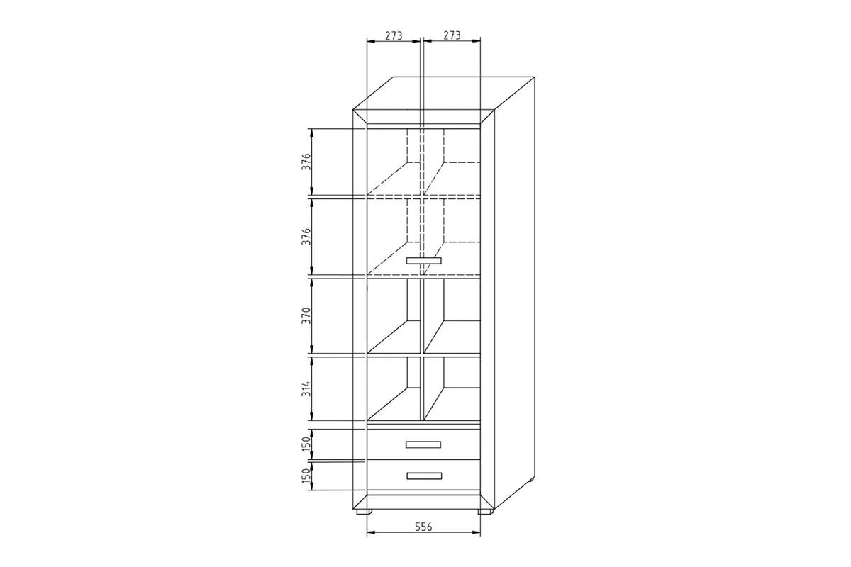 Regál Santori W1 - 70 cm Regál jednodveřový Santori se zásuvkami 70 cm