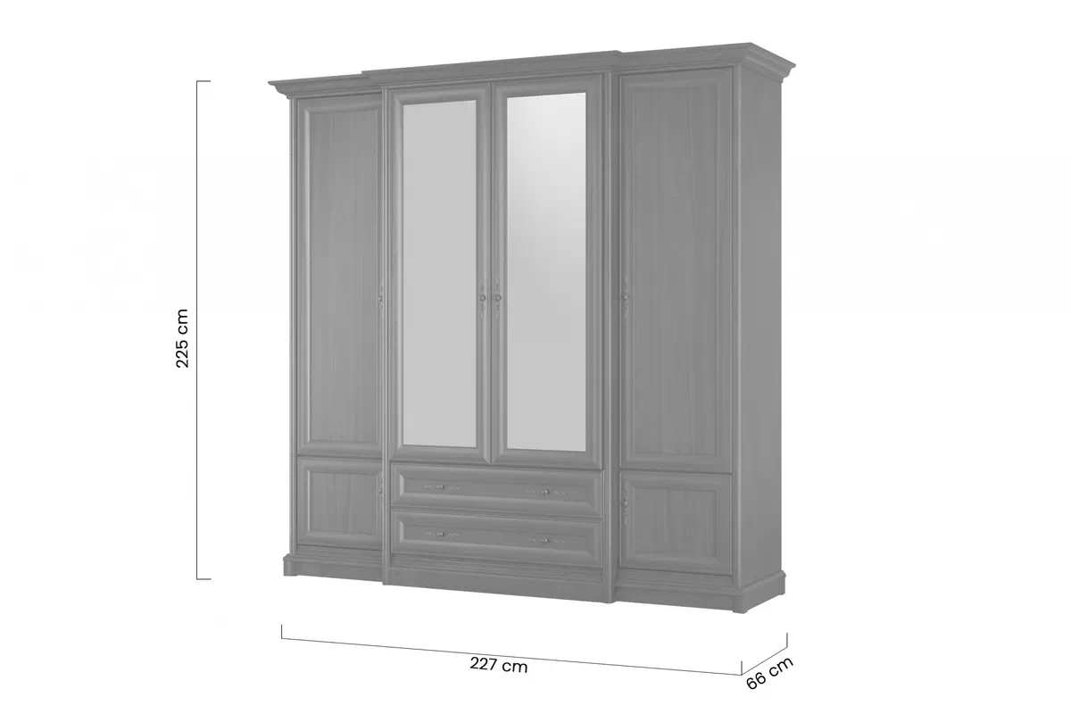 Dulap Sonata 230 cm cu patru uși și cu sertare - castan nobil dulap z oglindă Sonata 230 cm - kasztan szlachetny