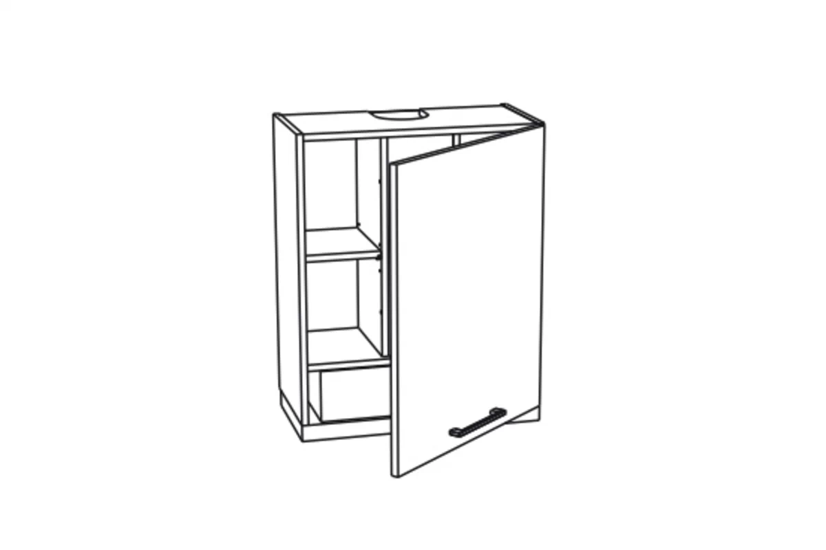 Skříňka kuchyňská závěsná Kammono F11 W60.1/P1 digestořová do zabudowy nad plyta gazowa Skříňka kuchyňská závěsná Kammono F11 W60.1/P1 digestořová do zabudowy nad plyta gazowa