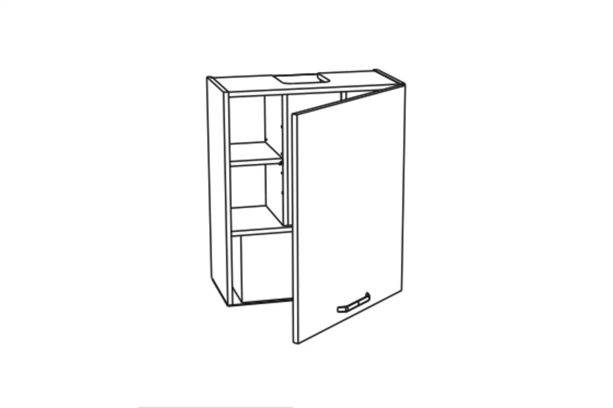 Skříňka kuchyňská závěsná Kammono F11 WP3C60.1/71 digestořová do zabudowy nad plyta indukcyjna Skříňka kuchyňská závěsná Kammono F11 WP3C60.1/71 digestořová do zabudowy nad plyta indukcyjna