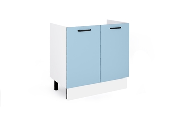 szeroka Skrinka pod umývadlo 