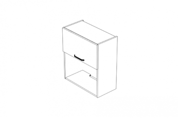 Skrinka Kuchynská závesná Kammono P2 WOM1Z60/71 pod zabudowe mikrofalowki 