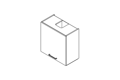 Skrinka Kuchynská závesná Kammono P2 WP3B60.1/61 digestorová do riadu nad plyta indukcyjna