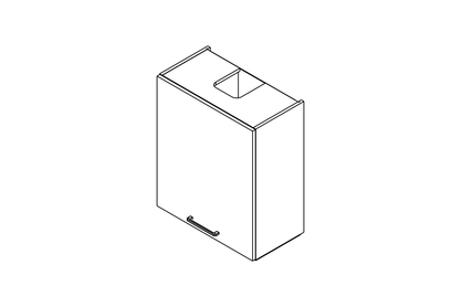 Skrinka Kuchynská závesná Kammono P2 WP3B60.1/71 digestorová do riadu nad plyta indukcyjna