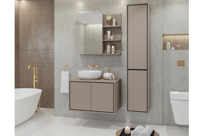 Koupelnová sestava Irvine - congo / černá