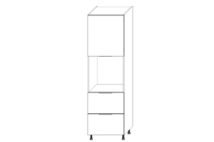 Vysoká kuchyňská skříň Kammono K2 SDP60SS2/71 pro vestavbu trouby
