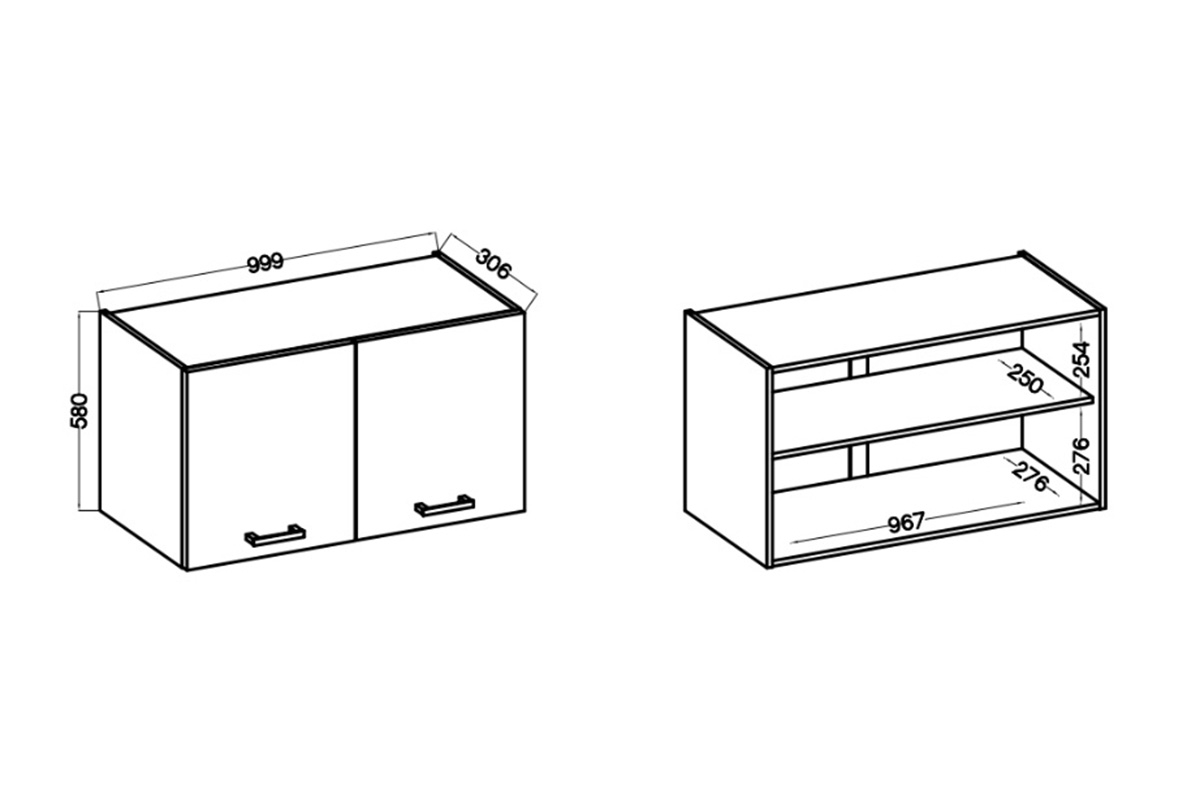 Závěsná kuchyňská skříňka Mirana H 100/58 - bílý laminát Mirana H 100/58 - Rozměry Skříňky 