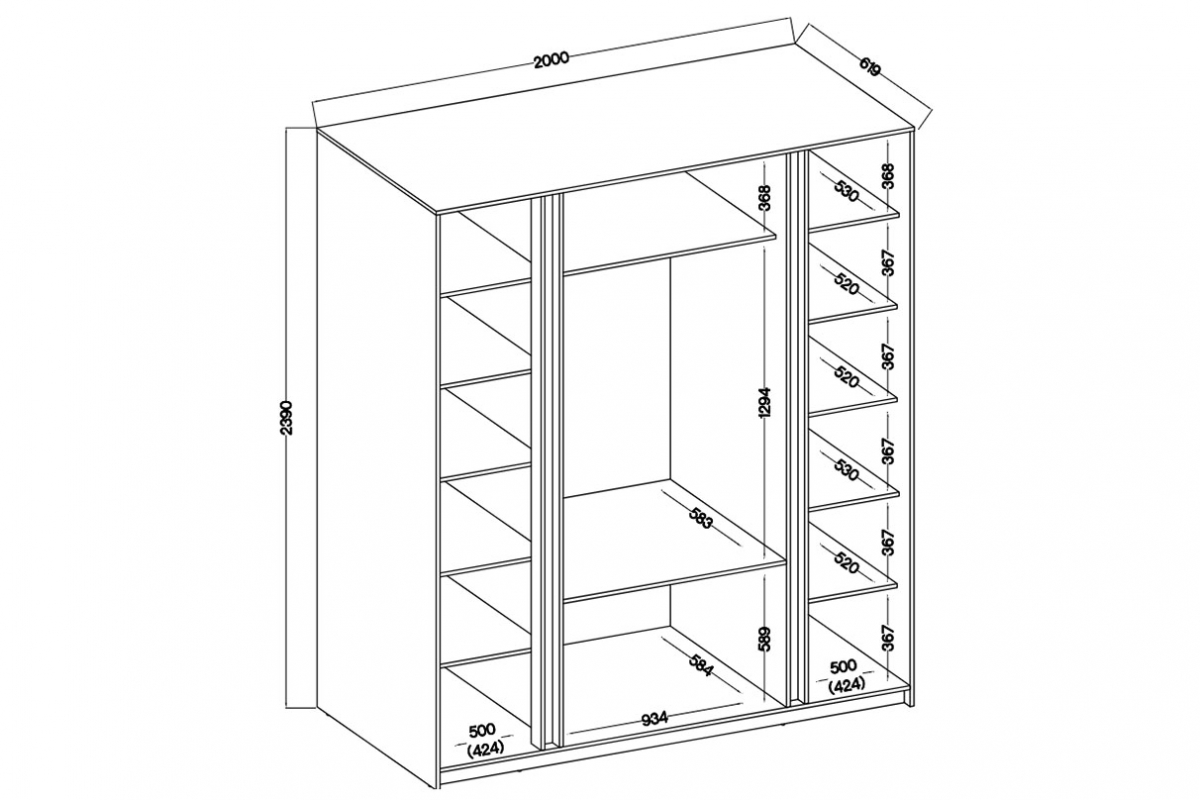 Dulap Sansi 4F3S cu sertare 200 cm - stejar evoke / stejar evoke dulap Kaja 4F3S cu sertare 200 cm - stejar evoke / stejar evoke