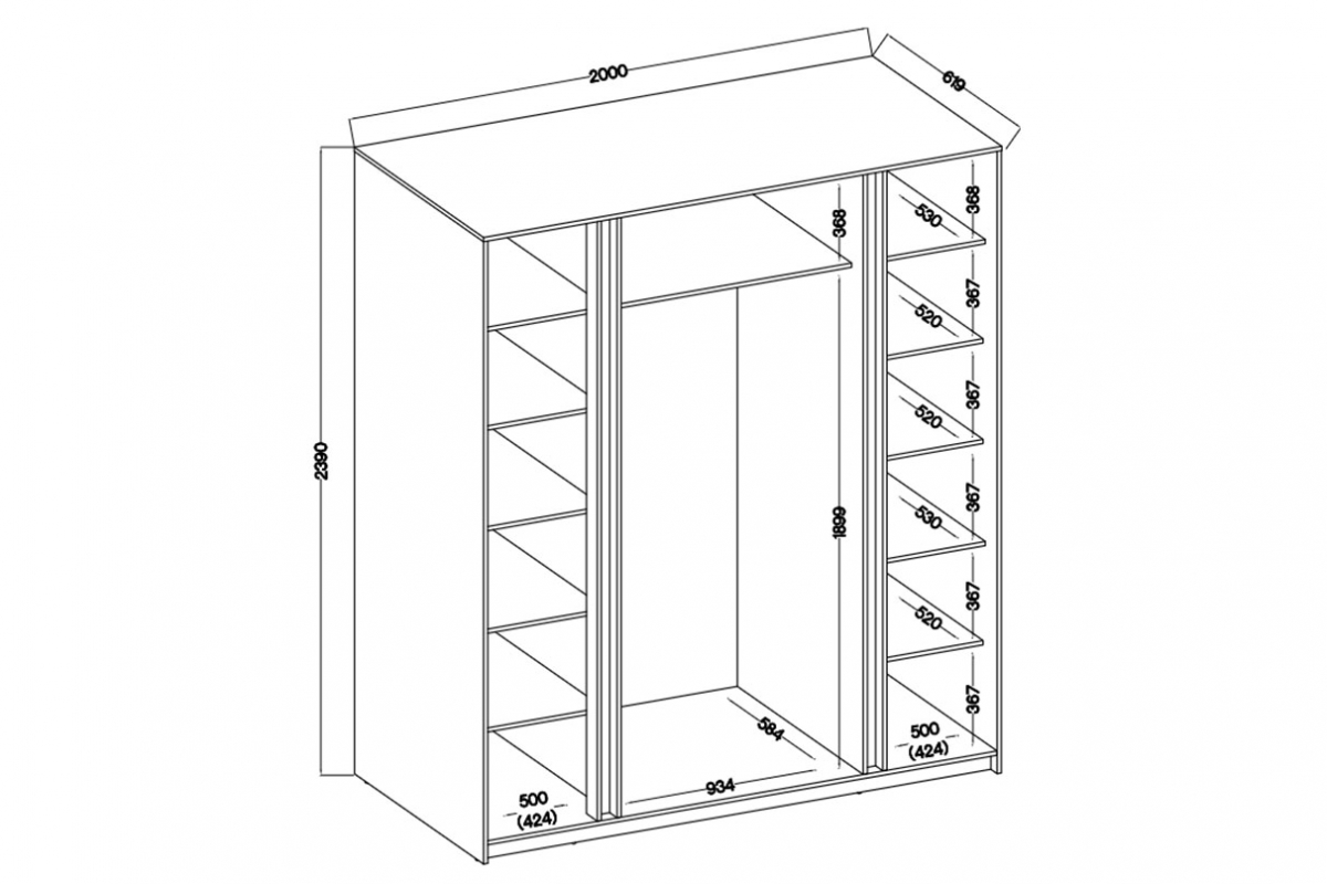 Dulap Sansi 4L - 200 cm - stejar evoke / negru dulap Kaja 4L - 200 cm - stejar evoke / negru