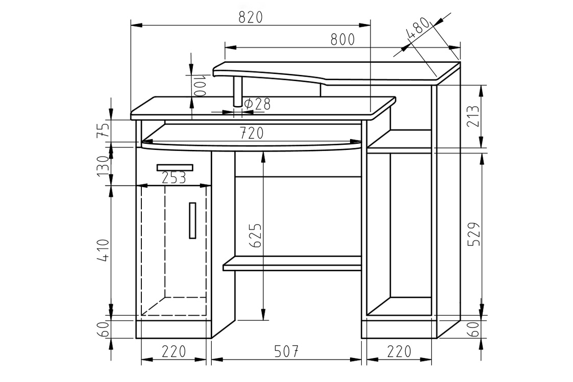 Birou de scris BK39 110 cm - stejar sonoma birou de scris mlodziezowe BK39 110 cm - stejar sonoma