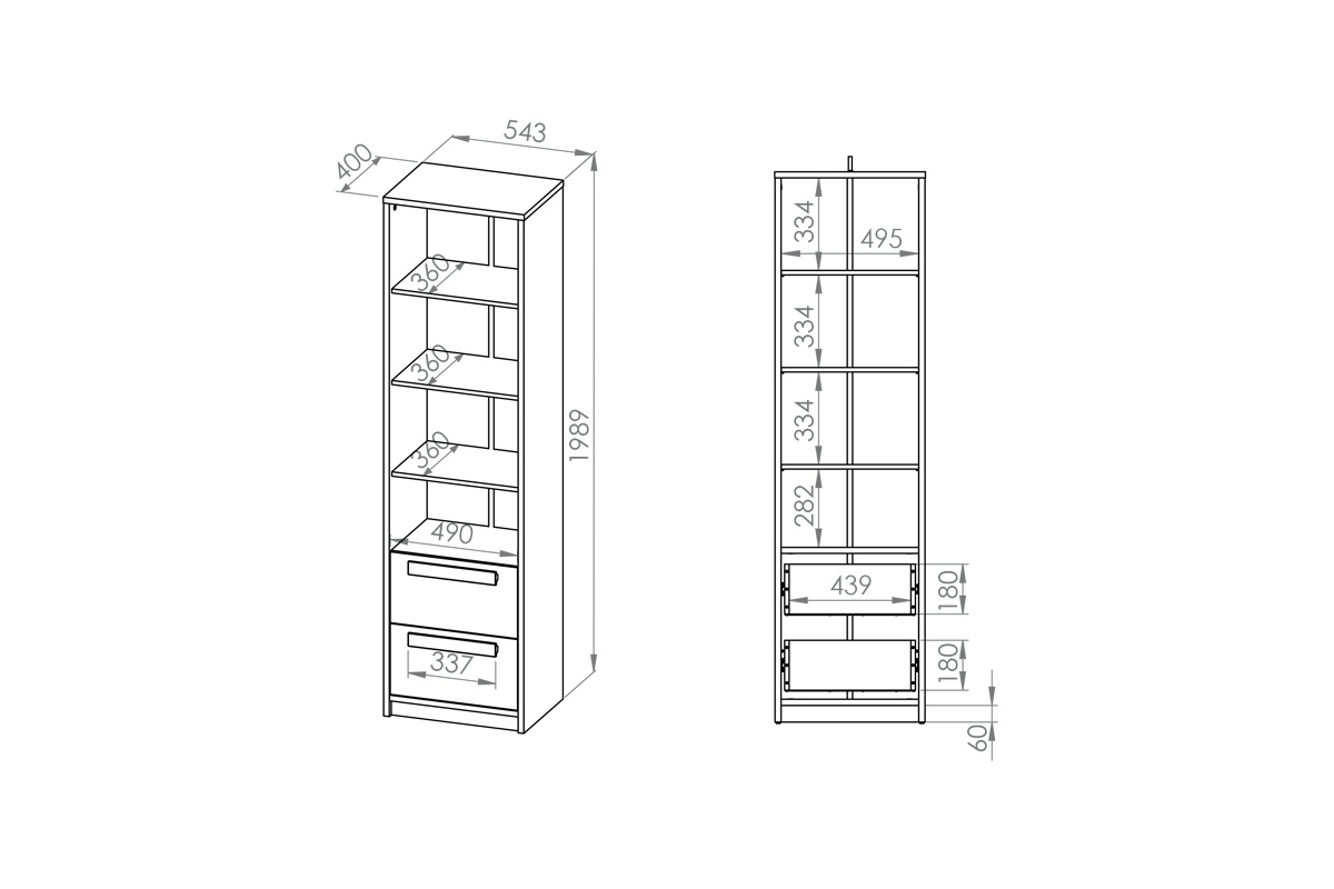 Mládežnický regál Jowiza 05 se zásuvkami 55 cm - buk fjord / bílá / šedá platina Regál Studentský Jowiza 05 se zásuvkami 55 cm - buk fjord / bílá / šedá platyna