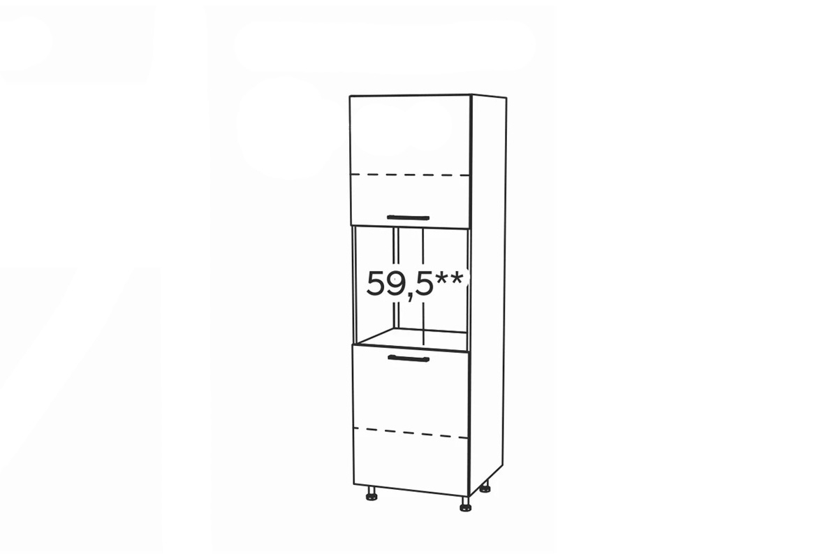 Kuchyňská skříňka KAMMONO M4 SDP60 pro vestavnou troubu vysoký regál kuchenny kam 