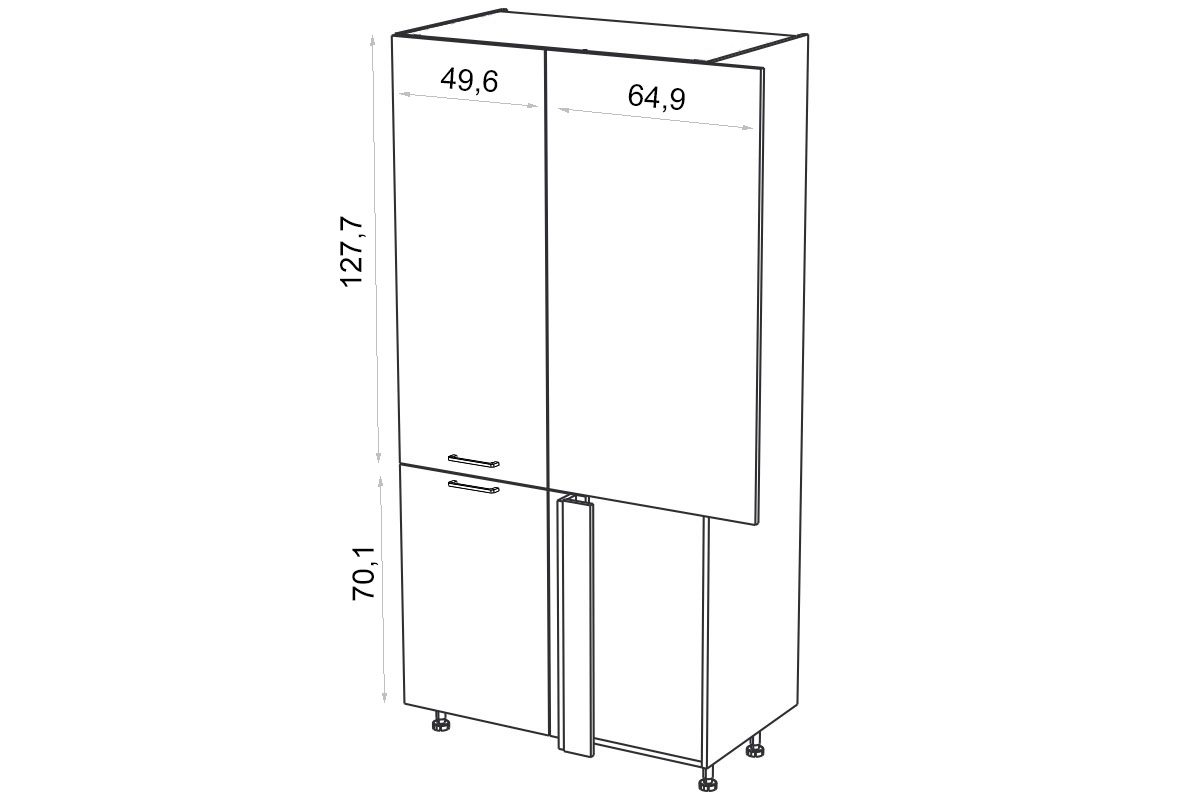 vysoká skříňka kuchenny KAMMONO P2 SPRP115x65/71 dvoudveřový narozny spizarnia vysoká skříňka kuchenny KAMMONO P2 SPRP115x65/71 dvoudveřový narozny spizarnia