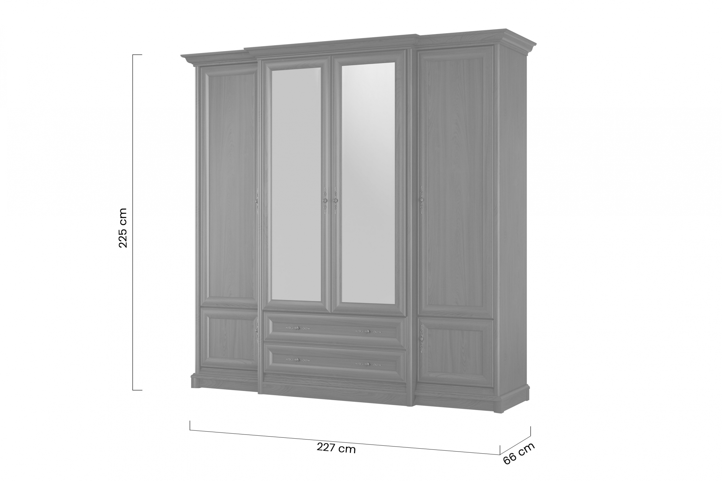 Skříň Sonata 230 cm se zásuvkami - kaštan šlechetný skříň z zrcadlem Sonata 230 cm - kaštan szlachetny