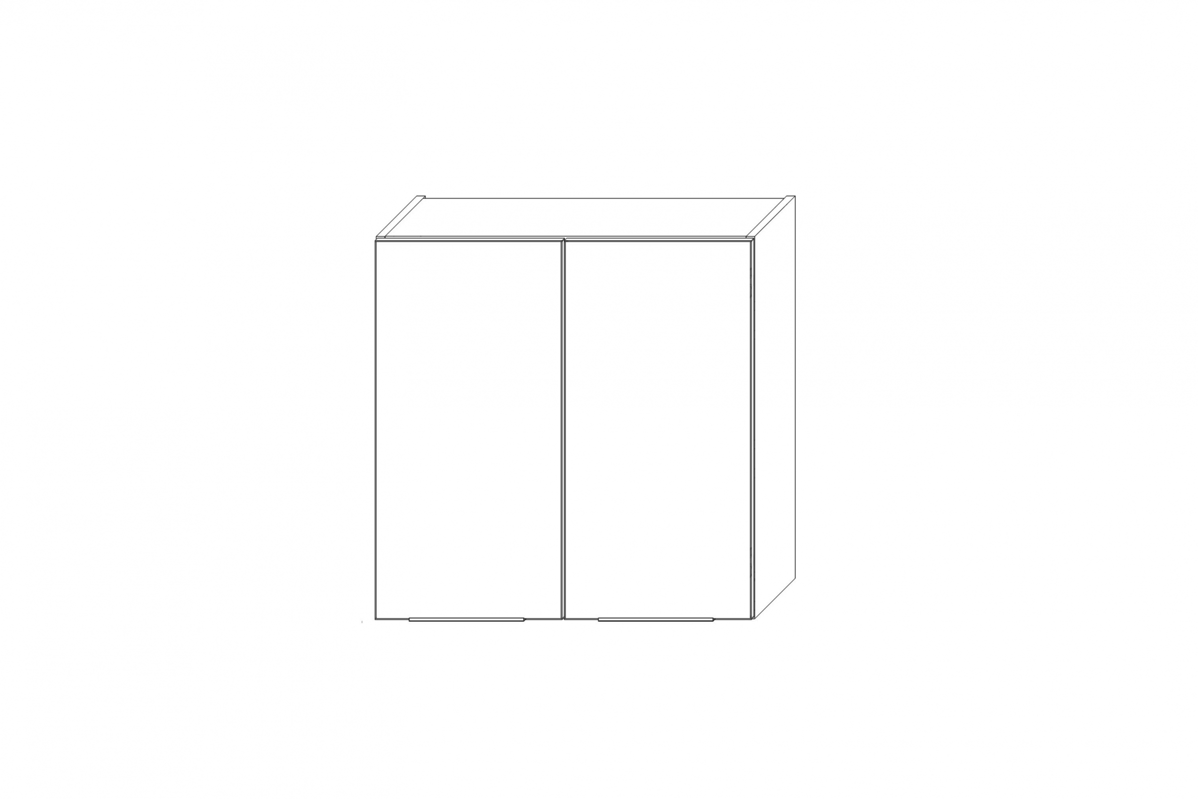 Horní kuchyňská skříňka Kammono K2 W70/90 dvoudveřová skříňka kuchyňská závěsná Kammono K2 W70/90 dvoudveřová