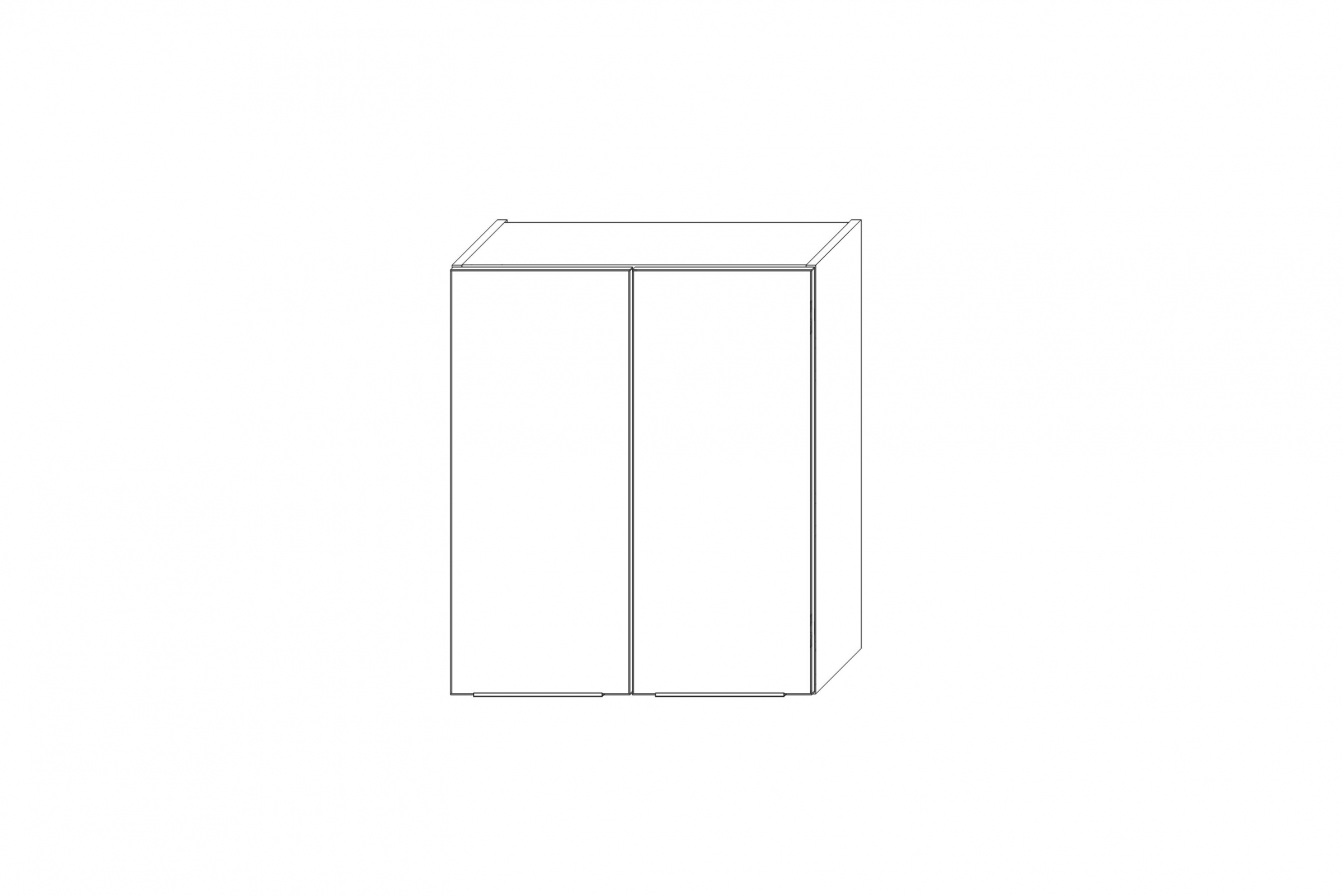 Horní kuchyňská skříňka Kammono K2 WS60/90 dvoudveřová s odkapávačem na nádobí skříňka kuchyňská závěsná Kammono K2 WS60/90 dvoudveřová z suszarka pro naczyn