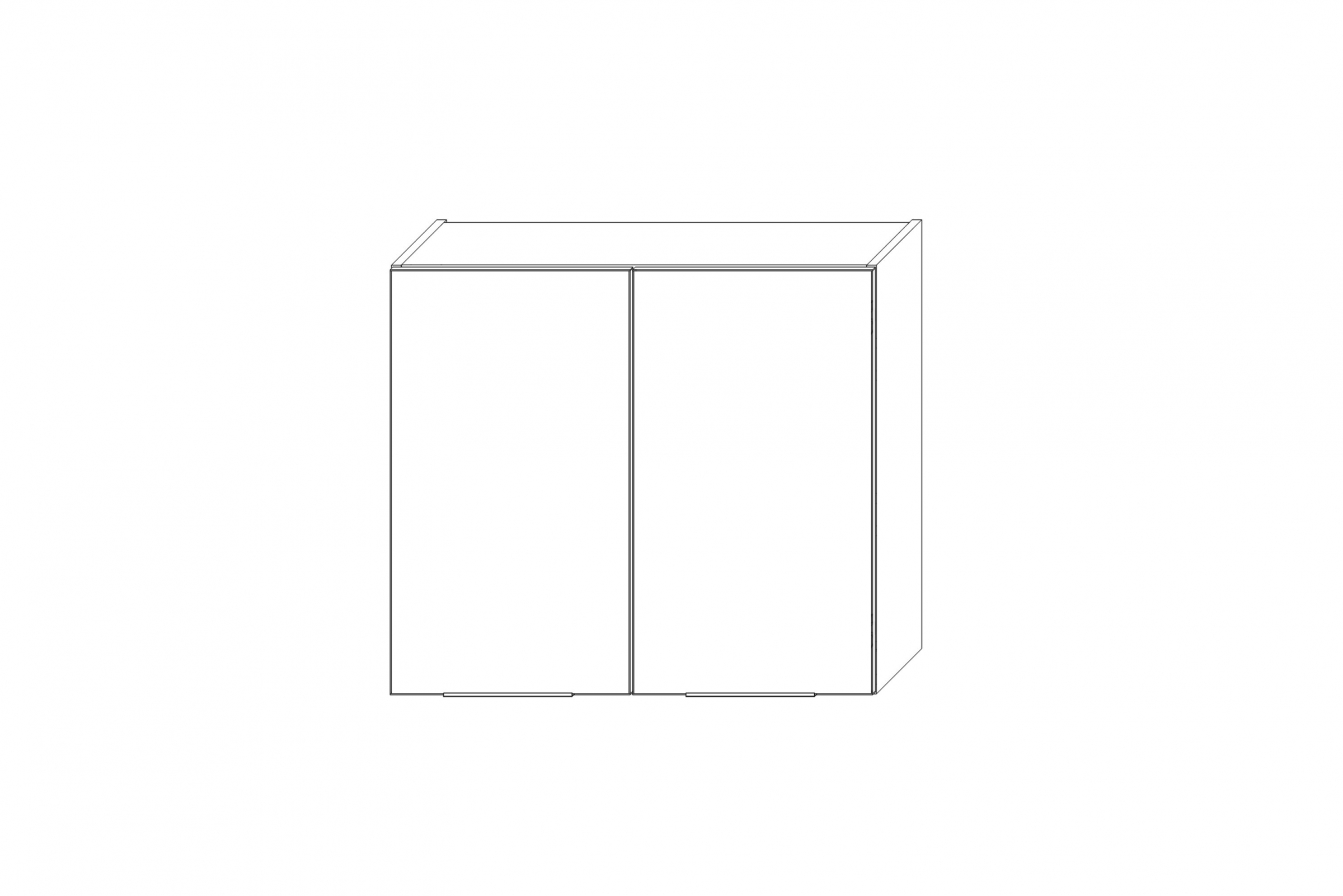 Horní kuchyňská skříňka Kammono K2 WS80/90 dvoudveřová s odkapávačem na nádobí skříňka kuchyňská závěsná Kammono K2 WS80/90 dvoudveřová z suszarka pro naczyn