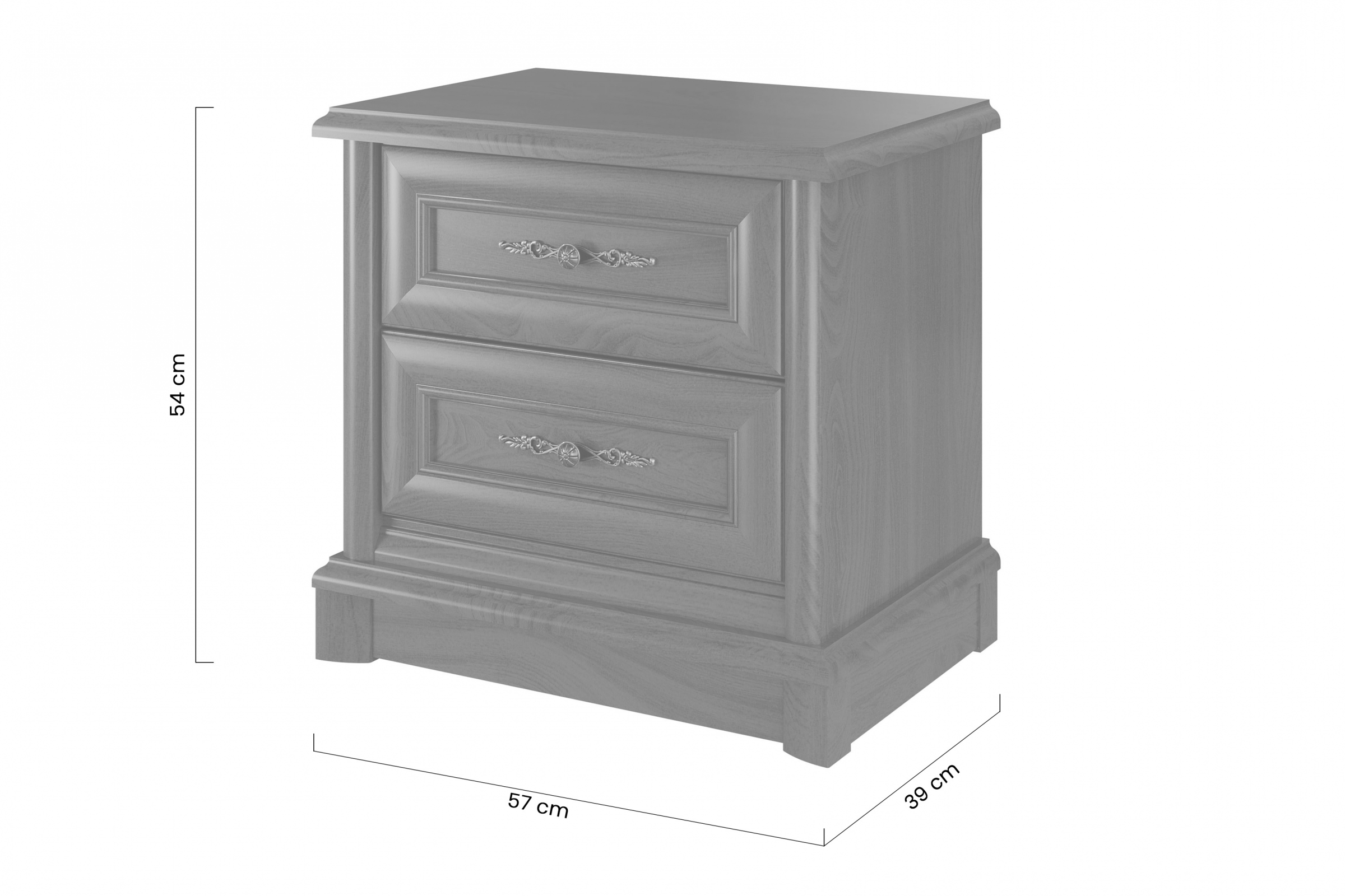 Nočný stolík Sonata 60 cm - gaštan Nočný Stolík so zásuvkami Sonata 60 cm - gaštan szlachetny