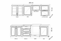 Kuchynský nábytkový komplet Natalia 260 cm s DK60 - krémový mat Komplet nábytku kuchynského Natalia 260cm z DK60 - Krém mat