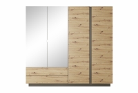 cu patru uși dulap Arcano 220 cm - Stejar artizanal/gri grafit cu patru uși dulap Arcano 220 cm - dab artisan/gri grafit