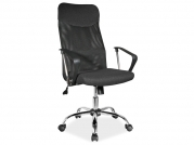 Židle kancelářská Q-025 Černý materiál  Křeslo otočné q-025 Černý materiál