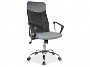 Židle kancelářská Q-025 šedý materiál  Křeslo otočné q-025 šedý materiál