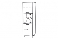 KAMMONO F11 SDP60 - regál kuchenny do zabudowy piekarnika KAMMONO F11 SDP60 - regál kuchenny do zabudowy piekarnika