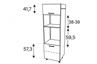 KAMMONO F11 SPM60/71 - regál kuchenny do zabudowy piekarnika i mikrofalowki KAMMONO F11 SPM60/71 - regál kuchenny do zabudowy piekarnika i mikrofalowki