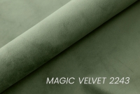 Postel čalouněné Misel 140x200 - zelená samet Magic Velvet 2243 / Nohy černá  Postel čalouněné Misel 140x200 - zelená samet Magic Velvet 2243 / Nohy černá 