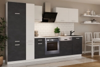 Komplet kuchyňského nábytku Otin 3 m - šedý matera/Biely Komplet kuchyňského nábytku Otin 3 m - vizualizácia 