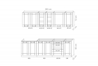 Komplet nábytku kuchynského Framilo 260cm - Béžová Komplet nábytku kuchynského Framilo 260cm - Béžová