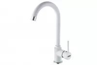 Kuchyňská baterie Kammono B3 – bílá Bateria kuchyňská B3 Kammono - bílá