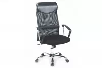 Kancelářská židle Vire - černá Kancelářske křeslo Vire - Černý 
